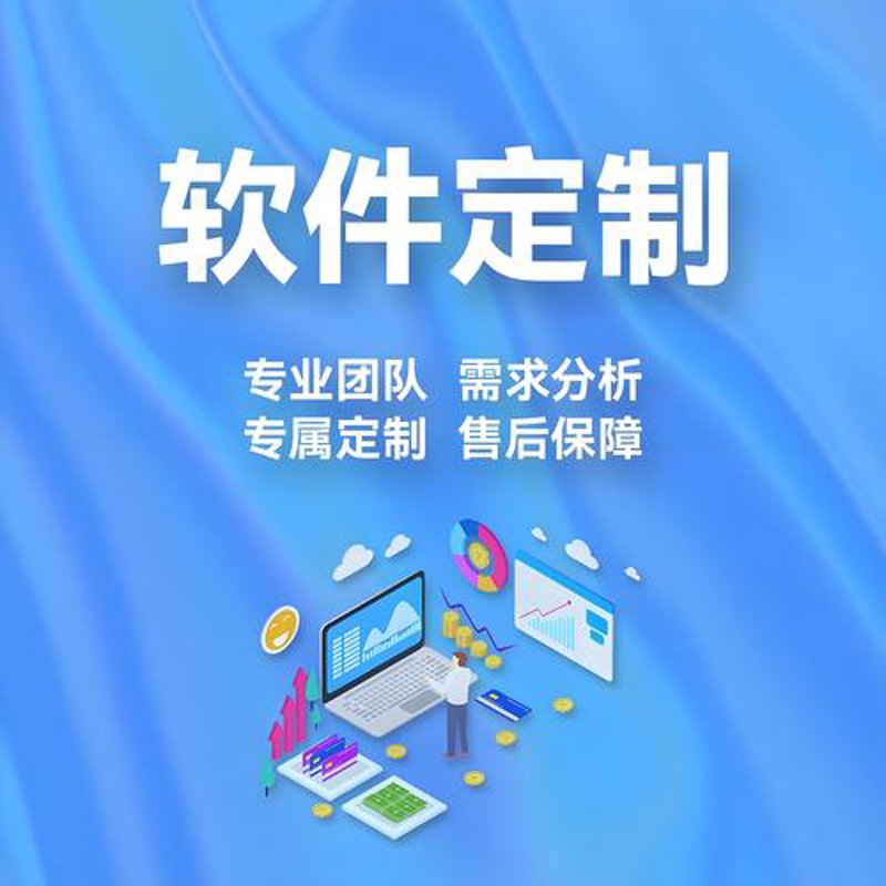 轻松搞定同城配送：一文读懂系统如何助力商家