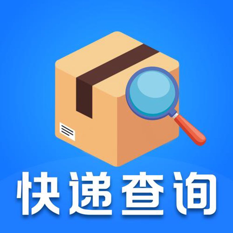 选择适合的同城配送系统指南